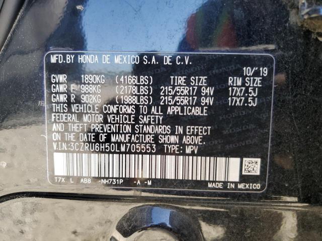 3CZRU6H50LM705553 Honda HR-V EX
