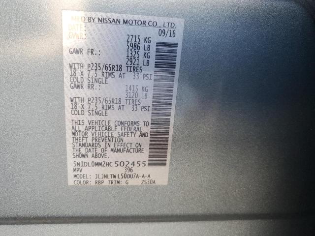 5N1DL0MM2HC502455 Infiniti QX60