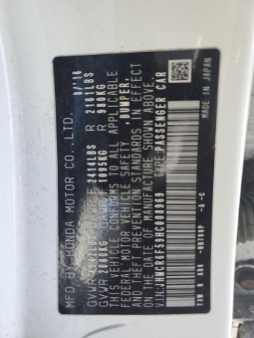 JHMCR6F59HC008969 Honda Accord Hybrid Exl
