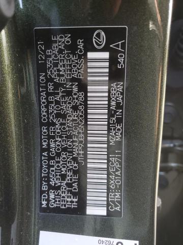 JTHP9JBH5N2058788 Lexus Ux 250h Base