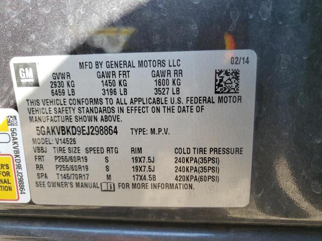 5GAKVBKD9EJ298864 Buick Enclave