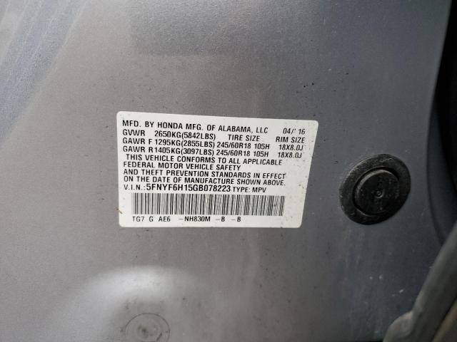 5FNYF6H15GB078223 Honda PILOT LX