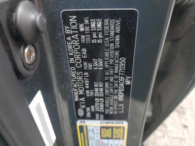 KNDPB3AC6F7711950 KIA Sportage Lx