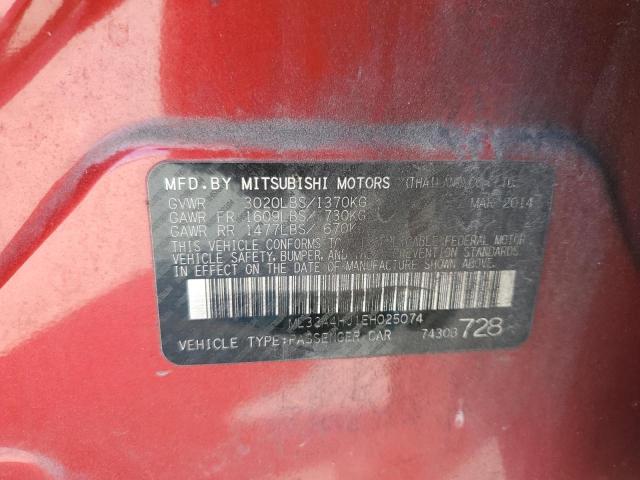 ML32A4HJ1EH025074 Mitsubishi MIRAGE ES