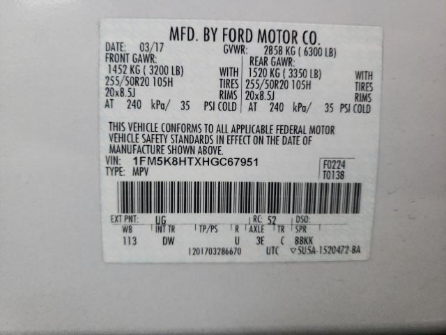 1FM5K8HTXHGC67951 Ford Explorer Platinum