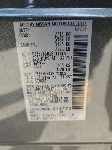 5N1DL0MM0KC514773 Infiniti QX60 LUXE