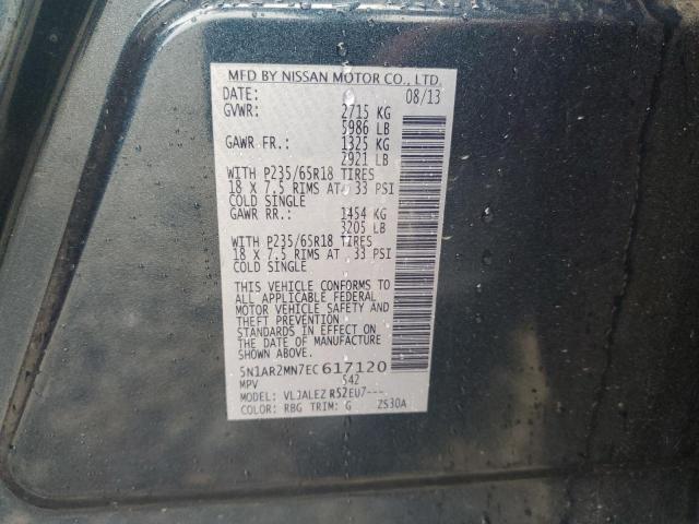 5N1AR2MN7EC617120 Nissan Pathfinder S