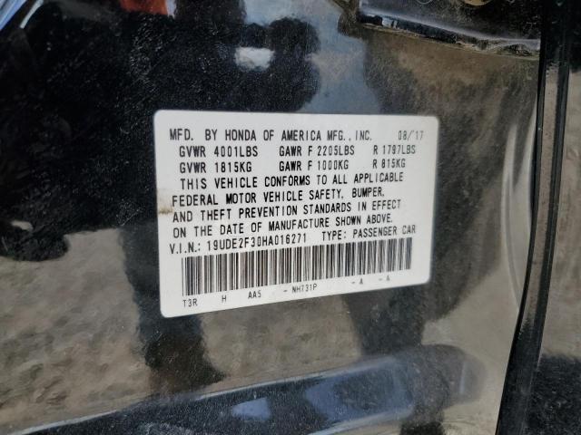 19UDE2F30HA016271 Acura Ilx Base Watch Plus
