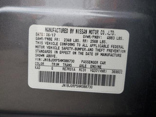 JN1BJ0RP5HM388730 Infiniti QX50