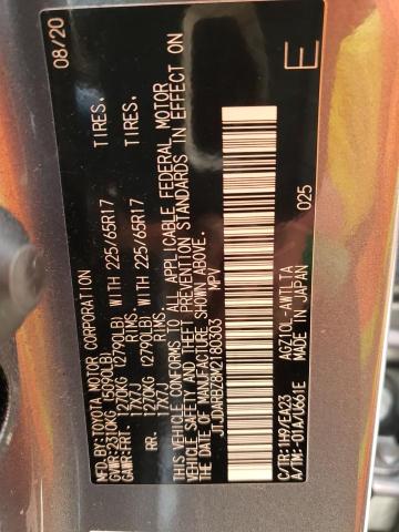 JTJDARBZ8M2180303 Lexus Nx 300 Base