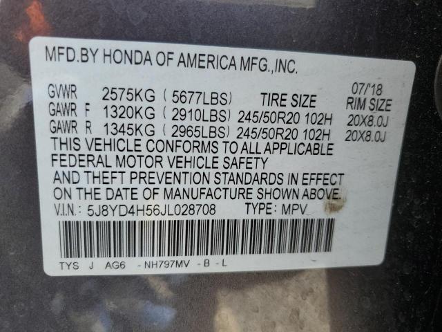 5J8YD4H56JL028708 Acura Mdx Technology