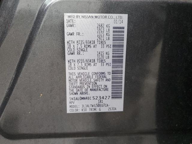 5N1AL0MN4EC523427 Infiniti QX60