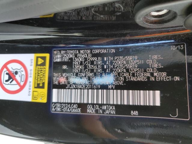 JTJZK1BA2E2011619 Lexus RX 350