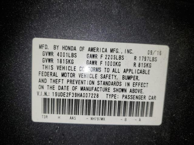 19UDE2F39HA007228 Acura Ilx Base Watch Plus