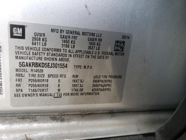 5GAKRBKD5EJ301554 Buick Enclave