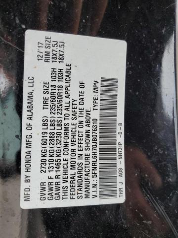 5FNRL6H70JB076310 Honda ODYSSEY EXL