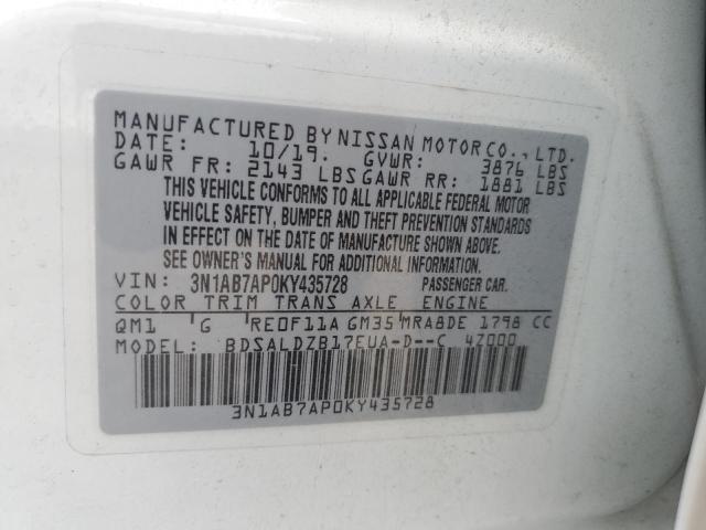 3N1AB7AP0KY435728 Nissan SENTRA S