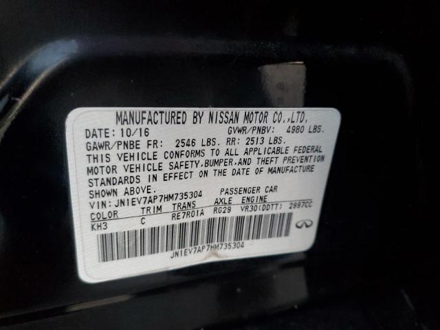 JN1EV7AP7HM735304 Infiniti Q50 Premium