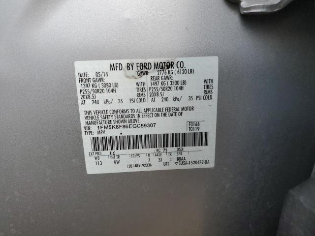 1FM5K8F86EGC59307 Ford Explorer Limited
