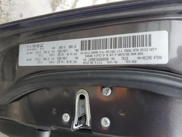 1C6RR6FGXKS690598 RAM 1500 Classic Tradesman