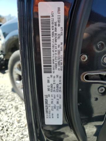 1C6RR6JT6ES159665 RAM 1500 Laie