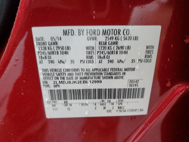 2LMDJ8JK2EBL12999 Lincoln MKX
