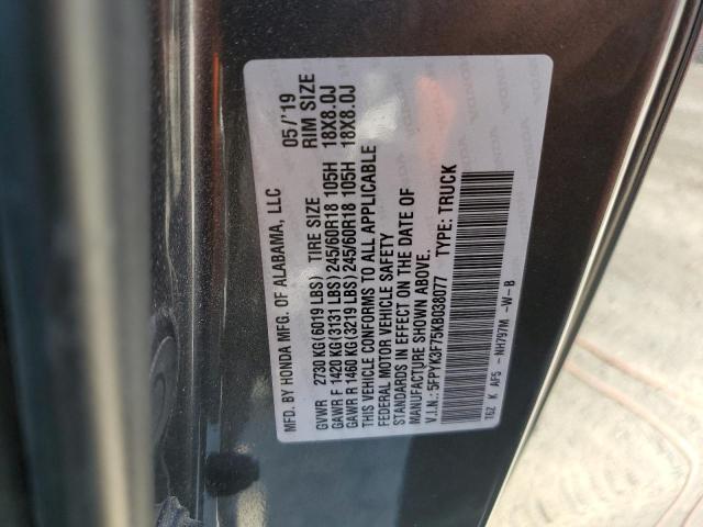 5FPYK3F75KB038077 Honda Ridgeline Rtl