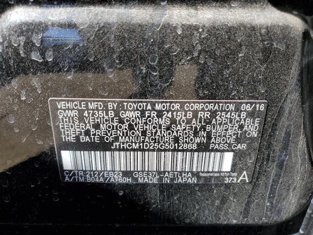 JTHCM1D25G5012868 Lexus IS 300