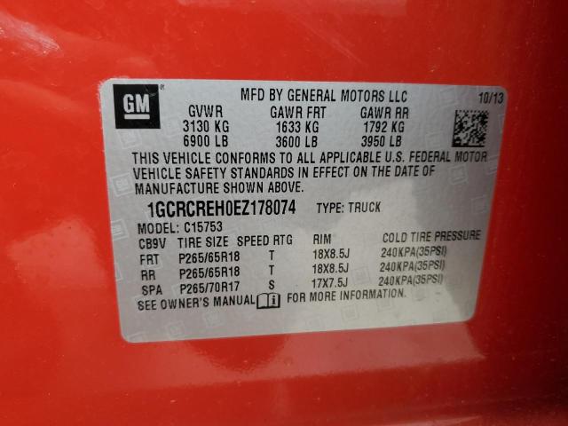 1GCRCREH0EZ178074 Chevrolet Silverado C1500 Lt