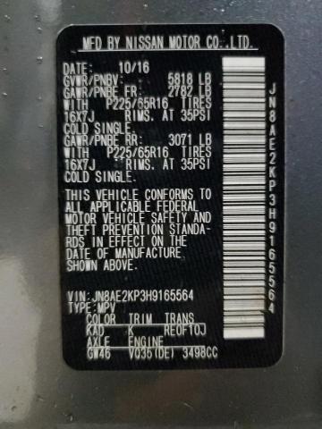JN8AE2KP3H9165564 Nissan QUEST S