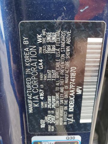 KNDEUCAA7P7411870 KIA SELTOS S