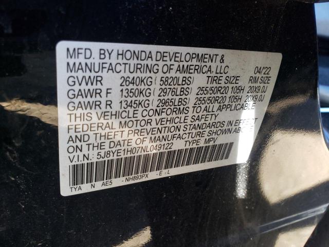 5J8YE1H07NL049122 Acura MDX A-SPEC
