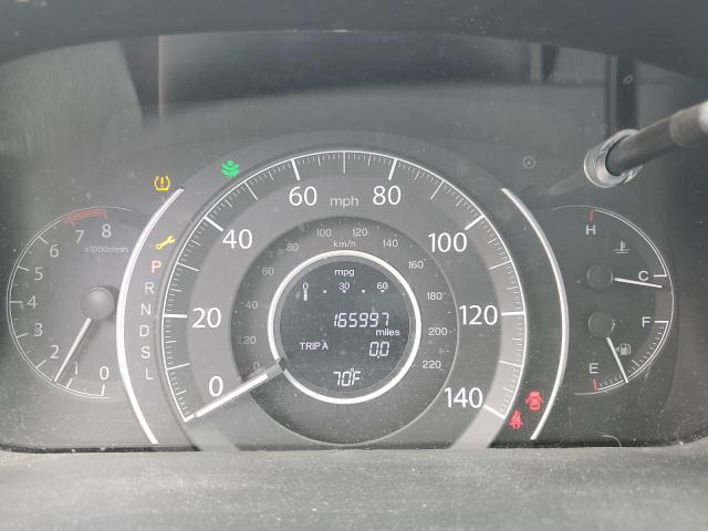2HKRM3H58GH569866 Honda CR-V EX