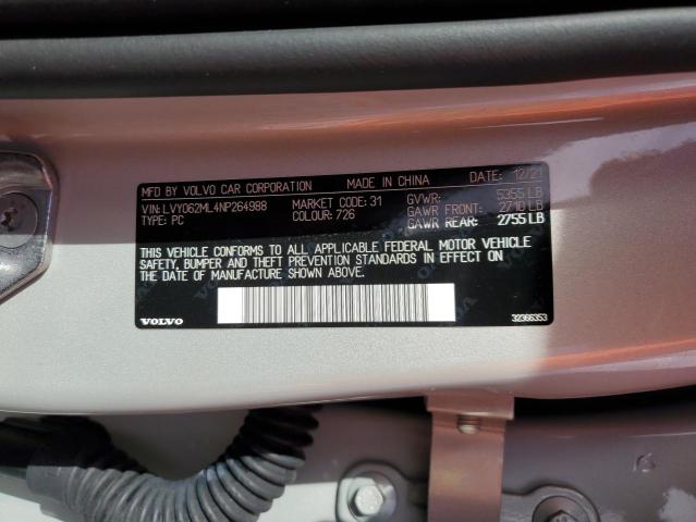 LVY062ML4NP264988 Volvo S90 B6 Inscription