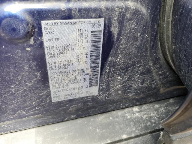 5N1AT2MV2KC826052 Nissan ROGUE S