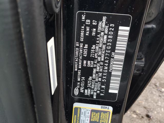 5XXGM4A77EG338023 KIA Optima Lx