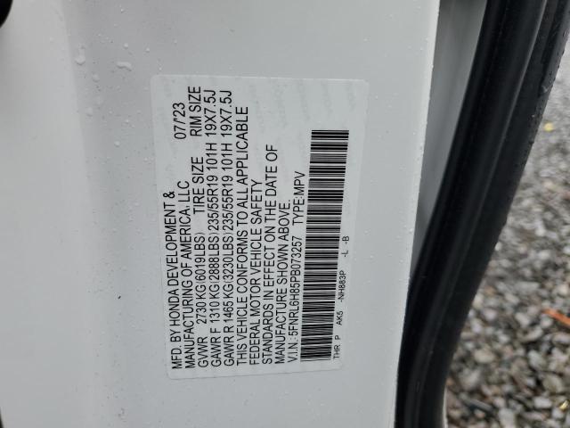 5FNRL6H85PB073257 Honda Odyssey Touring
