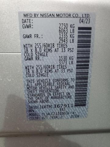 5N1DL1ER7PC367911 Infiniti QX60 PURE