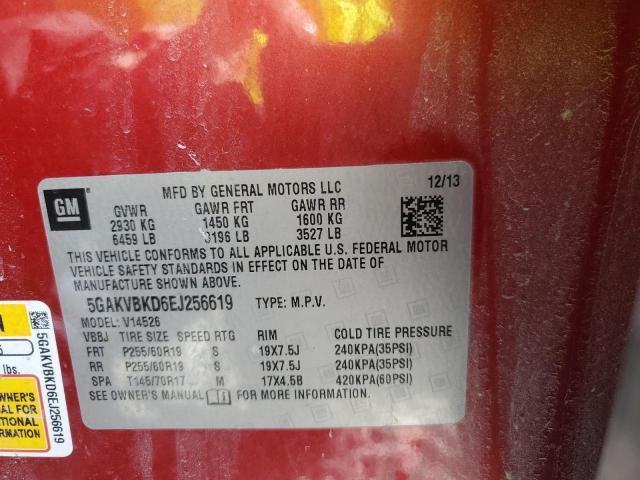 5GAKVBKD6EJ256619 Buick Enclave