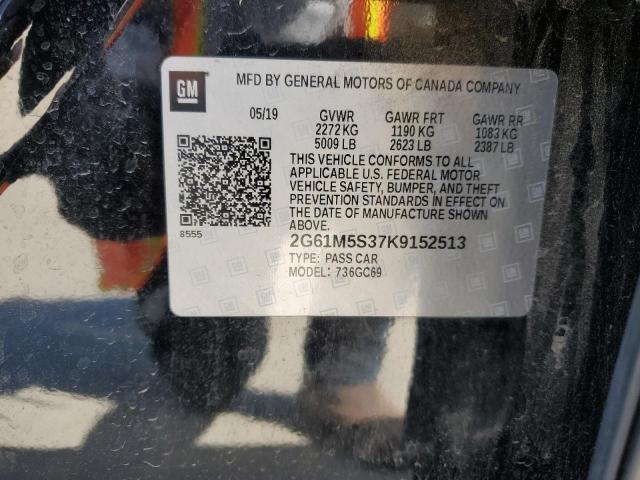 2G61M5S37K9152513 Cadillac XTS LUXURY