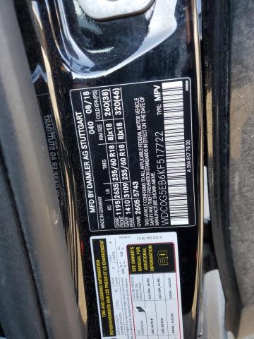 WDC0G5EB6KF517722 Mercedes-Benz m274