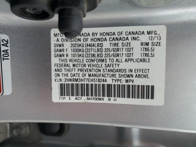 2HKRM3H77EH518244 Honda CR-V EXL