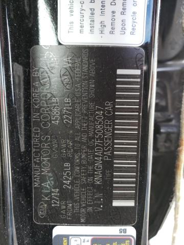 KNAGN4AD7F5085047 KIA OPTIMA HYB