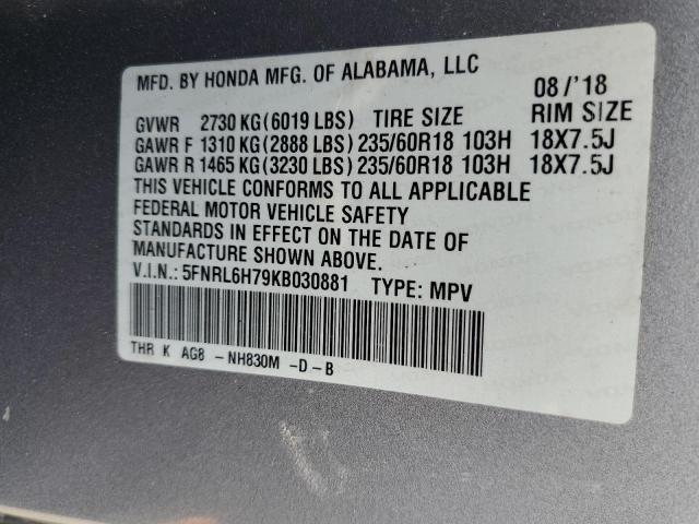 5FNRL6H79KB030881 Honda ODYSSEY EX