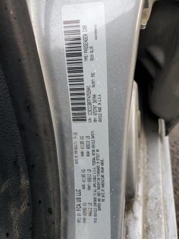 1C3CCCBB7FN752041 Chrysler 200 S