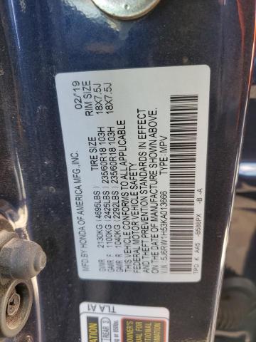 5J6RW1H53KA013666 Honda CR-V EX