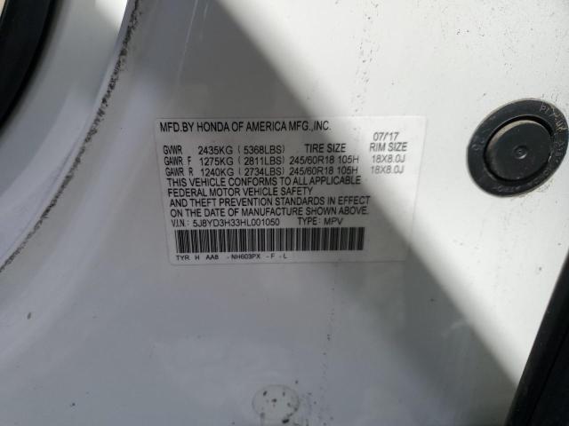 5J8YD3H33HL001050 Acura MDX