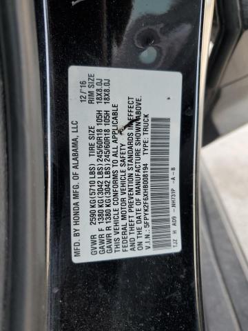 5FPYK2F6XHB008194 Honda j35y6