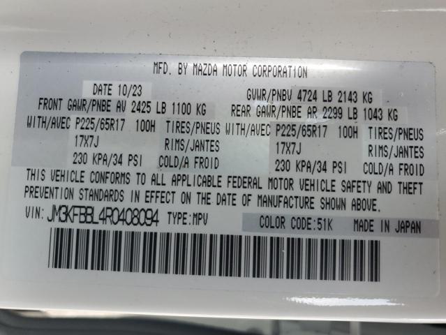 JM3KFBBL4R0408094 Mazda CX-5 SELEC