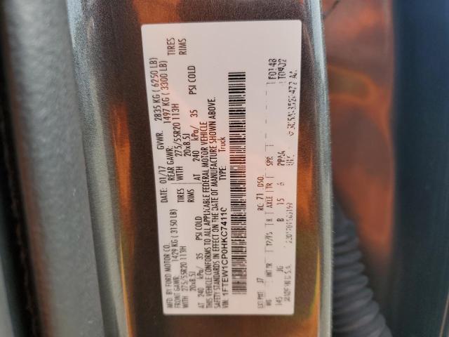 1FTEW1CP0HKC74110 Ford F150 SUPER